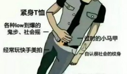 吃瓜模板打广告,尽享美味时光——揭秘全新吃瓜盛宴！