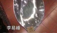 吃瓜的大勺子,娱乐圈幕后风云录