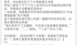 我躺平吃瓜小说,揭秘现代都市人的悠闲生活态度