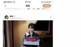 吃瓜营销号音乐,揭秘吃瓜营销号背后的音乐魅力