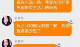 领证男孩吃瓜,揭秘甜蜜背后的甜蜜瓜趣