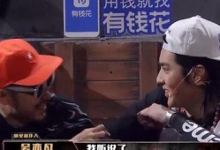 校园吃瓜解说,那些你不知道的幕后故事