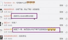 吃鸡瓜仔正在直播,精彩瞬间不容错过！