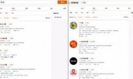 吃瓜视频官方账号,带你领略幕后精彩瞬间