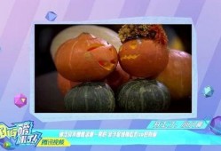 cp吃瓜图片,揭秘明星甜蜜互动背后的秘密