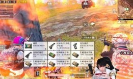 吃鸡瓜仔正在直播,精彩瞬间不容错过！