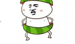 吃瓜群众吃的很嗨,吃瓜群众嗨翻天