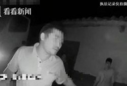 砸车吓坏吃瓜,砸车吓坏吃瓜群众，事件背后引热议