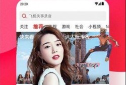 娱乐吃瓜酱视频边框,揭秘热门视频边框背后的故事