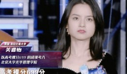 18岁吃瓜视频,揭秘网络世界的青春热点