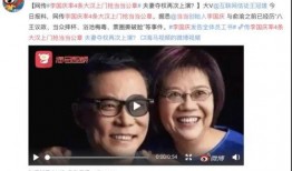 沉迷吃瓜崩塌视频,揭秘网络沉迷背后的真相