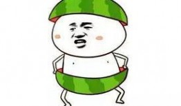 打电话旁边有人吃瓜,意外发现的生活趣味瞬间