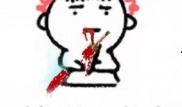 吃瓜就是这么可爱,可爱背后的社会现象解析