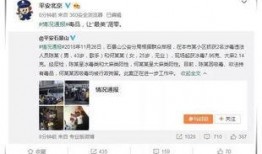 娱乐圈吃瓜824网盘