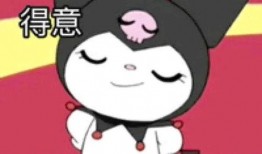 家人们吃瓜吗,家人们，一起吃瓜吧！