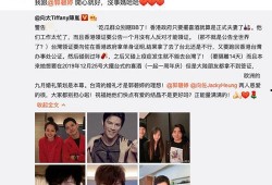 领证男孩吃瓜,揭秘甜蜜背后的甜蜜瓜趣