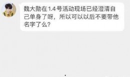 分手了别人吃瓜,揭秘分手后的那些吃瓜趣事