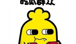 不客气吃瓜群众,揭秘娱乐圈幕后真相