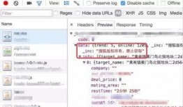 吃瓜赚钱的视频,揭秘吃瓜赚钱的短视频新潮流