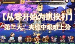 光遇拍戏吃瓜,揭秘幕后拍戏幕后花絮与娱乐八卦