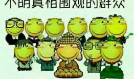 乌鲁木齐吃瓜群众群聊,夏日吃瓜盛宴，百姓生活点滴